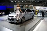 Hyundai RB Concept 2010 года